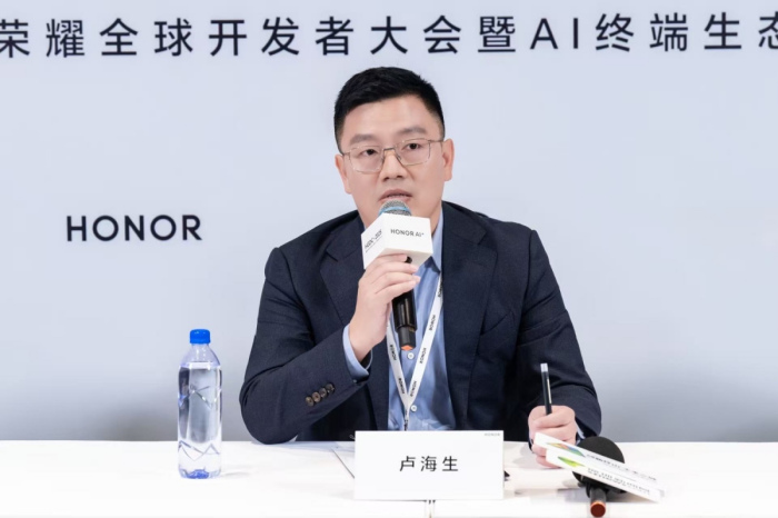 虚拟数字人交互技术深度研究(图1)
