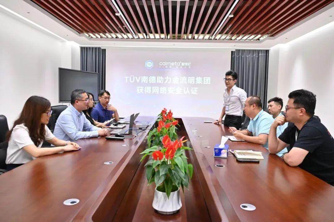 智象未来:以“世界模型”重构AI大模型新边界(图1)
