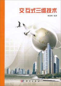 拓展赛事成果赋能产教融合(图1)